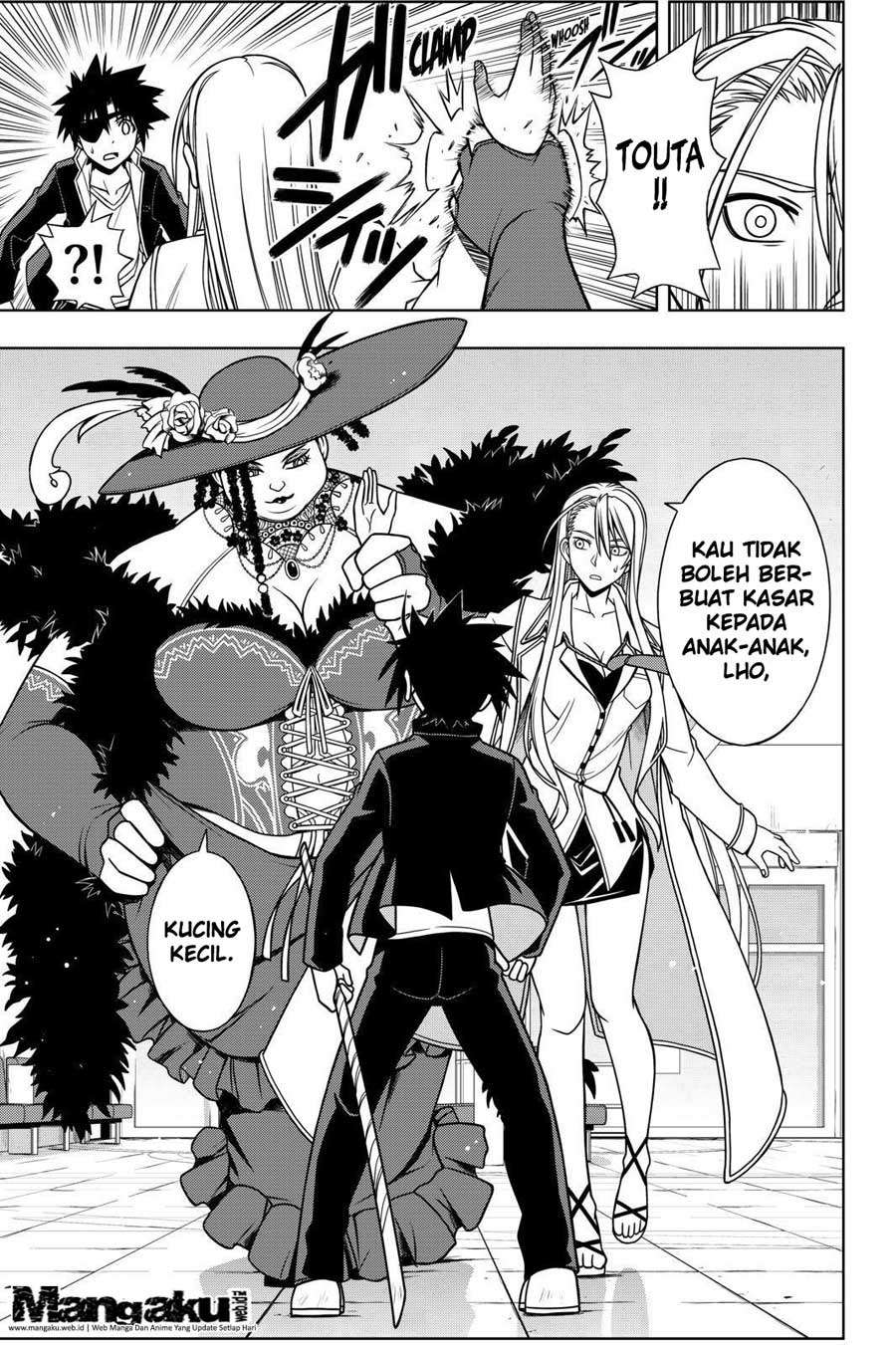 Chapter 76 - halaman 16