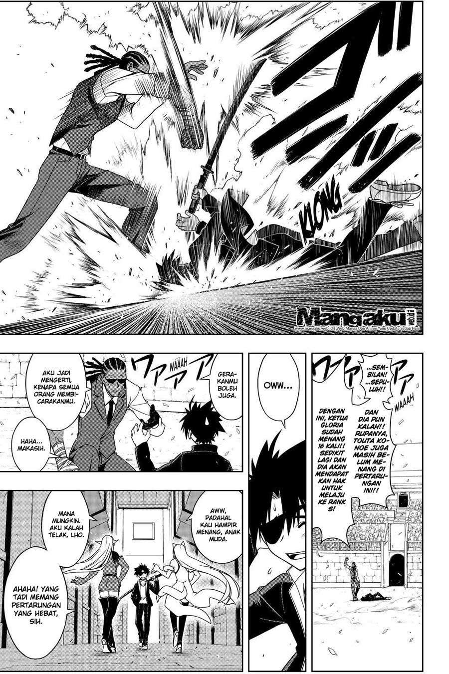 Chapter 76 - halaman 5