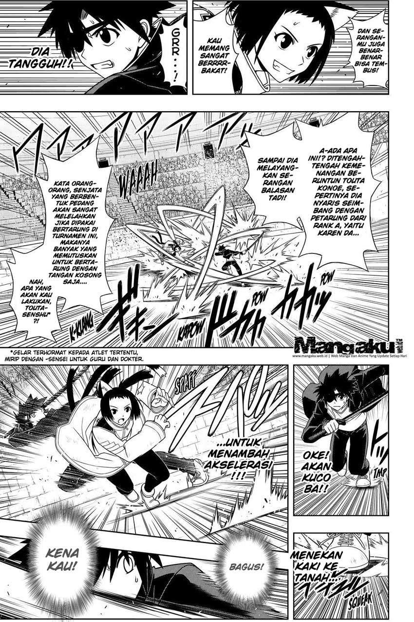 Chapter 75 - halaman 13