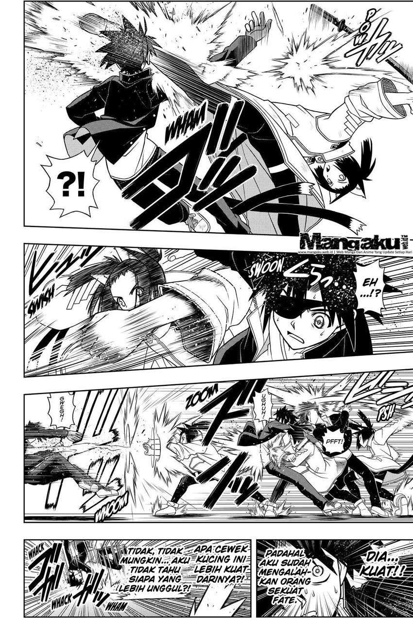 Chapter 75 - halaman 14