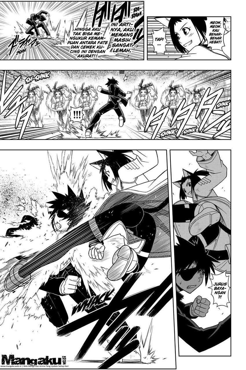 Chapter 75 - halaman 15