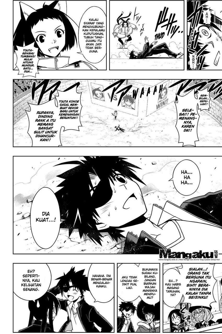 Chapter 75 - halaman 16