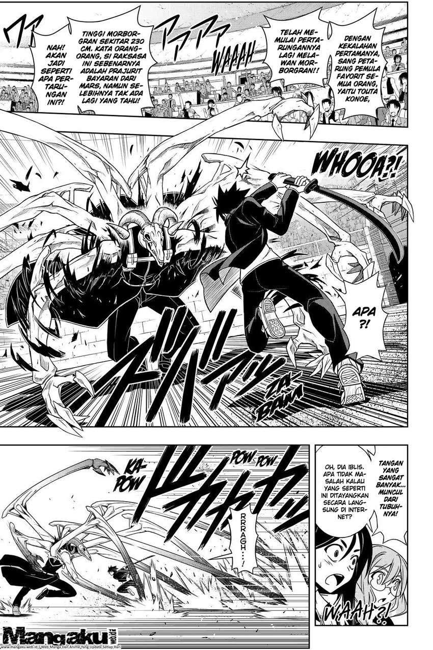 Chapter 75 - halaman 17