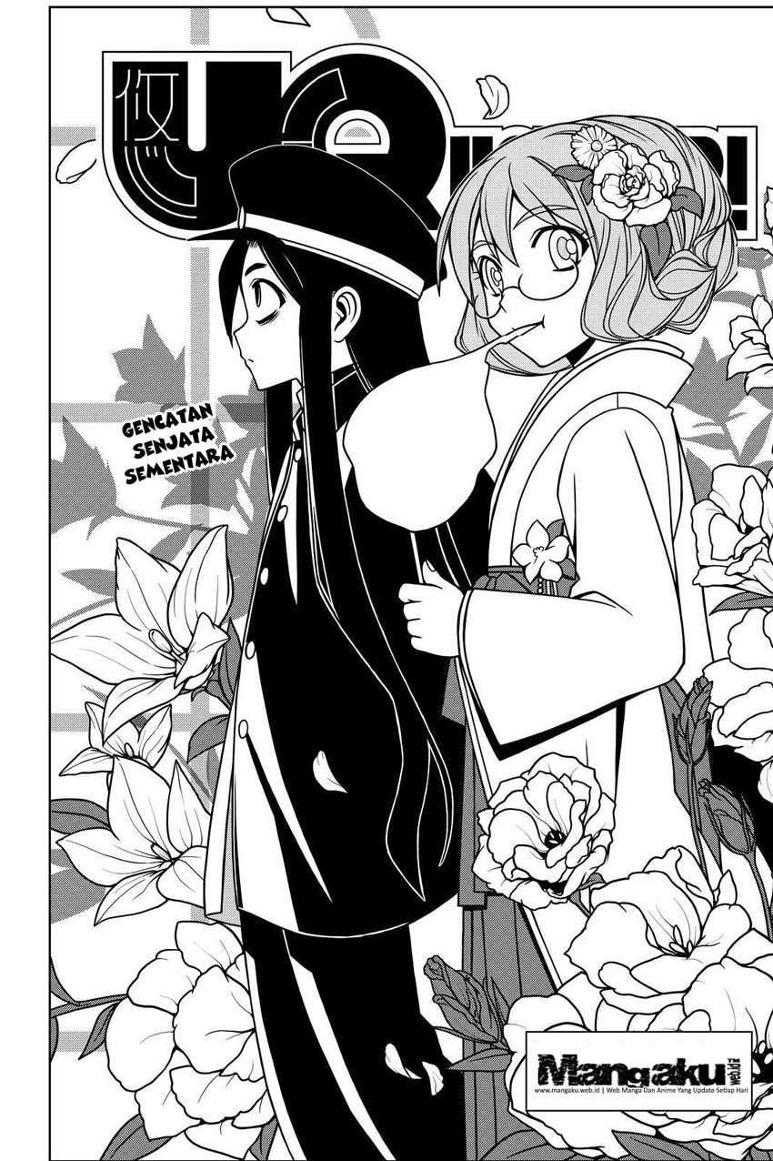 Chapter 75 - halaman 4