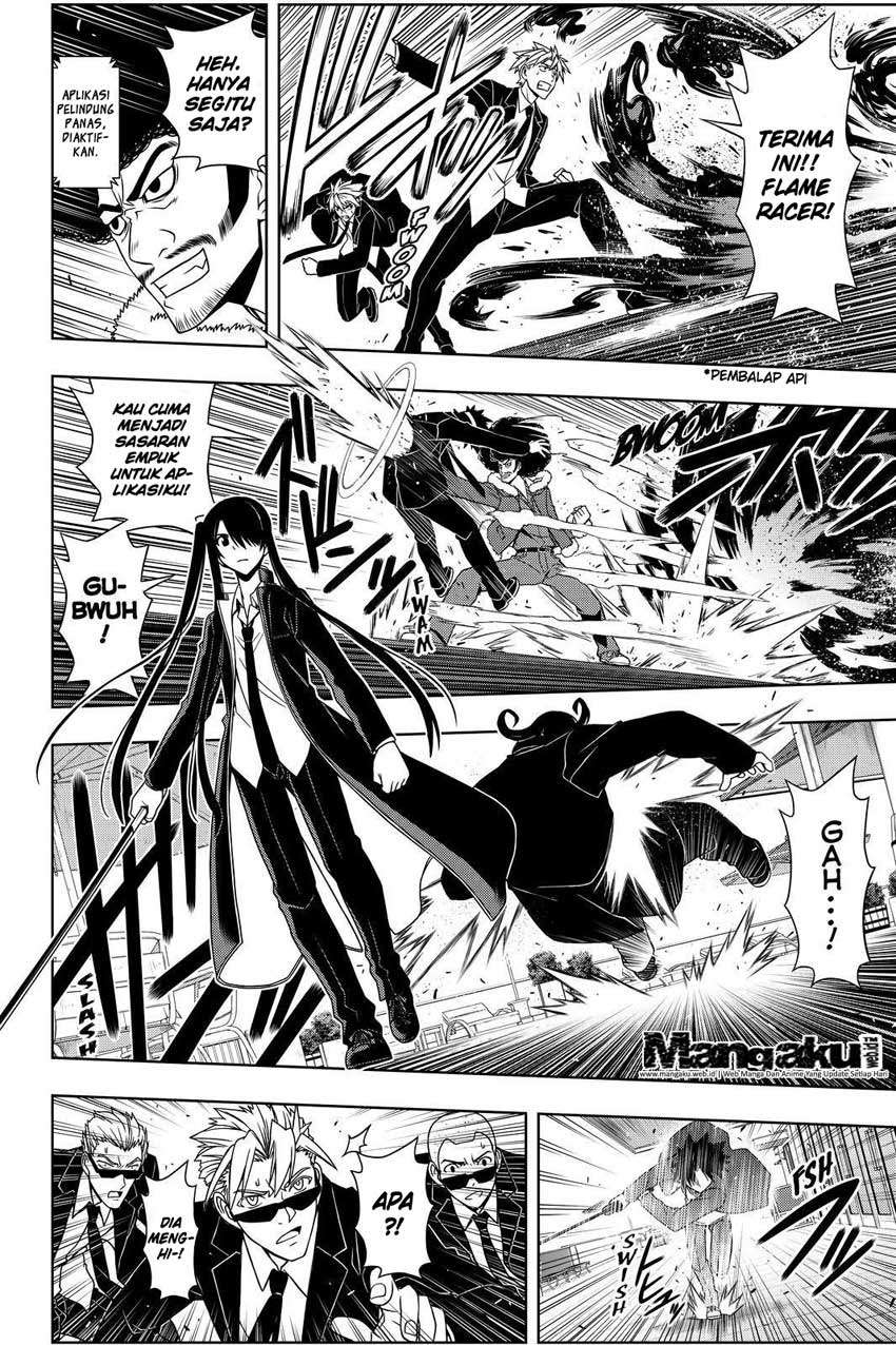 Chapter 75 - halaman 6