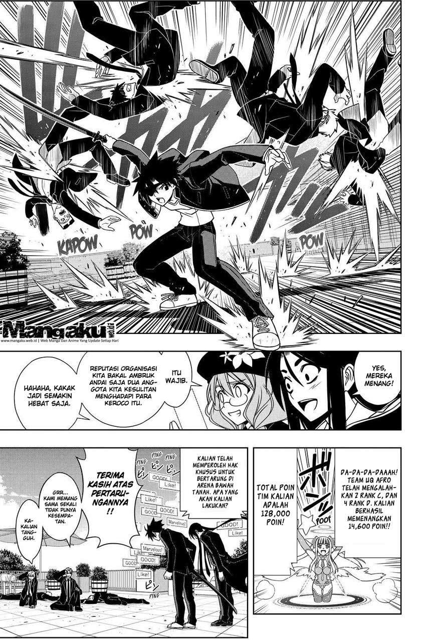 Chapter 75 - halaman 7