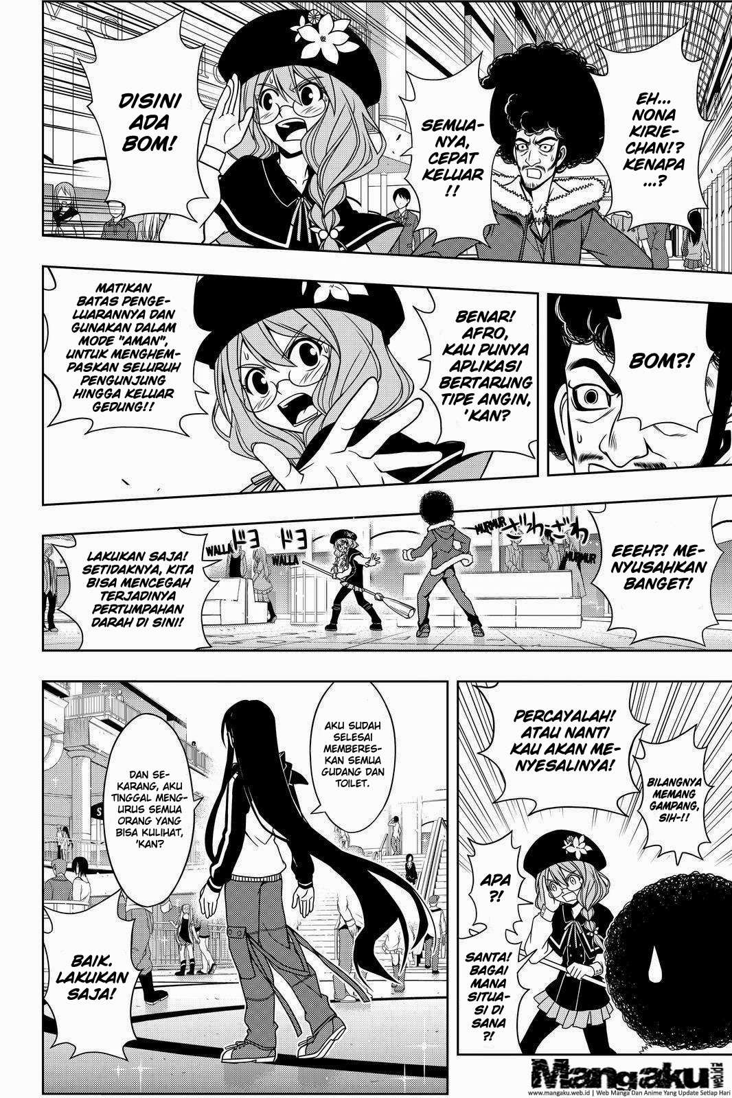 Chapter 74 - halaman 12
