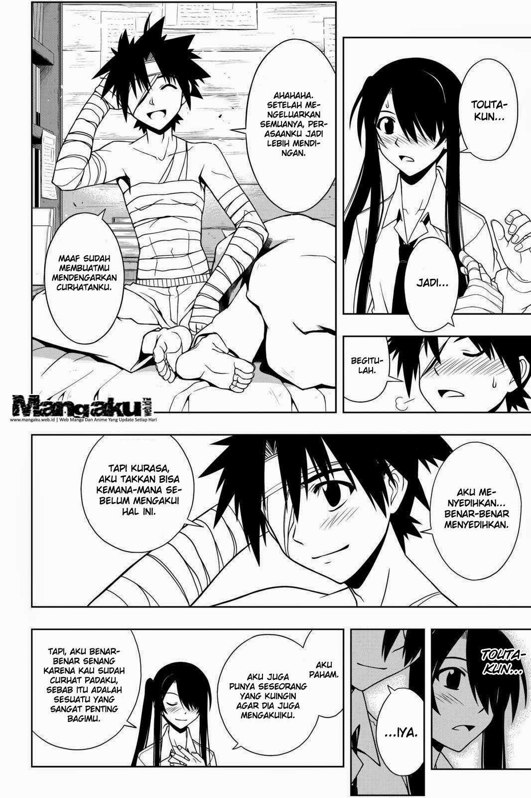 Chapter 73 - halaman 14
