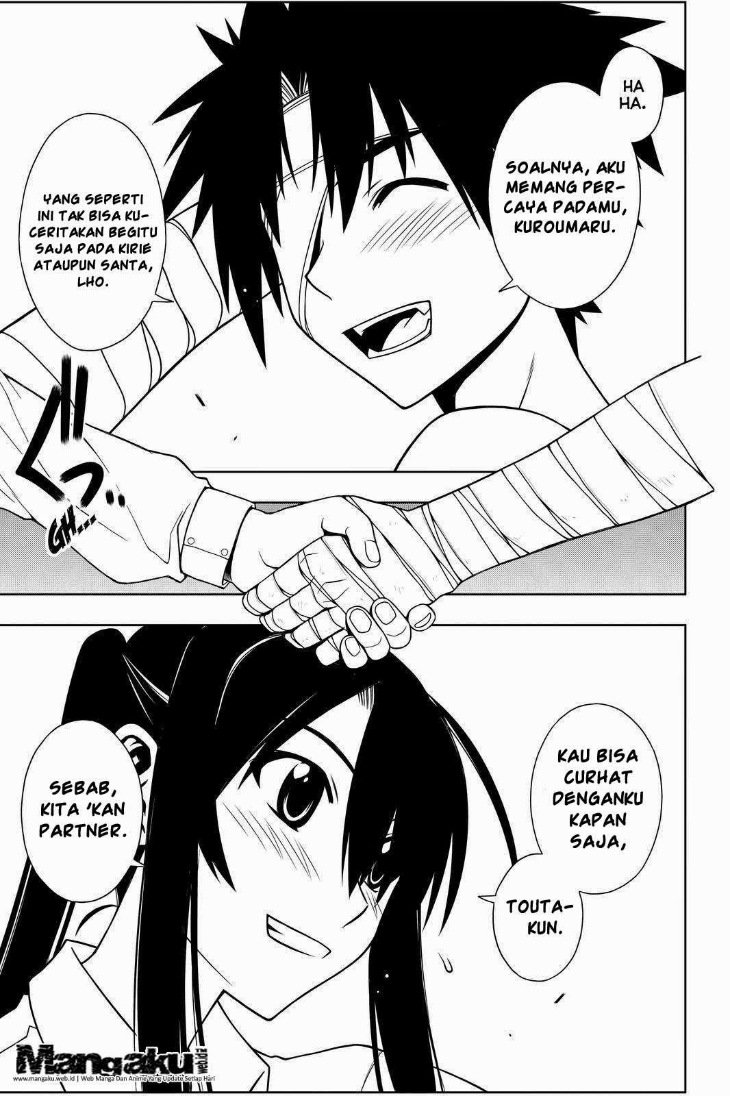 Chapter 73 - halaman 15