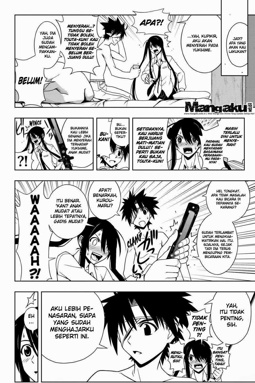 Chapter 73 - halaman 16