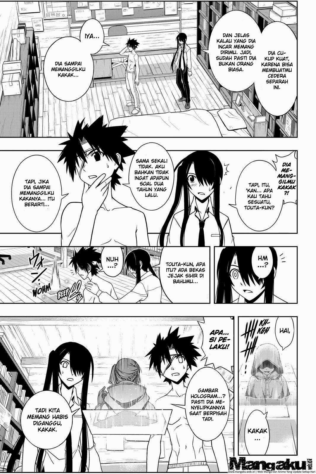 Chapter 73 - halaman 17