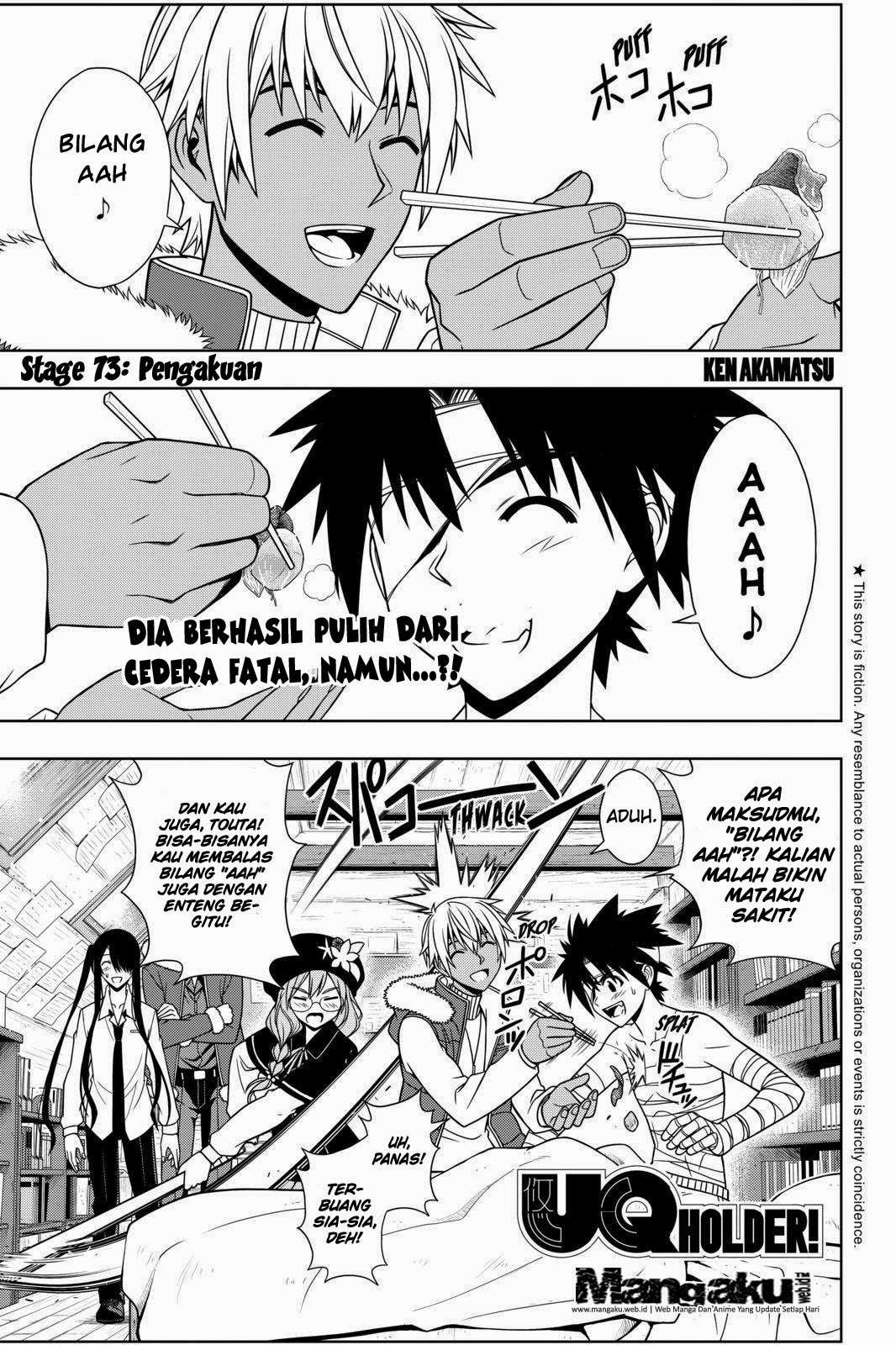 Chapter 73 - halaman 3