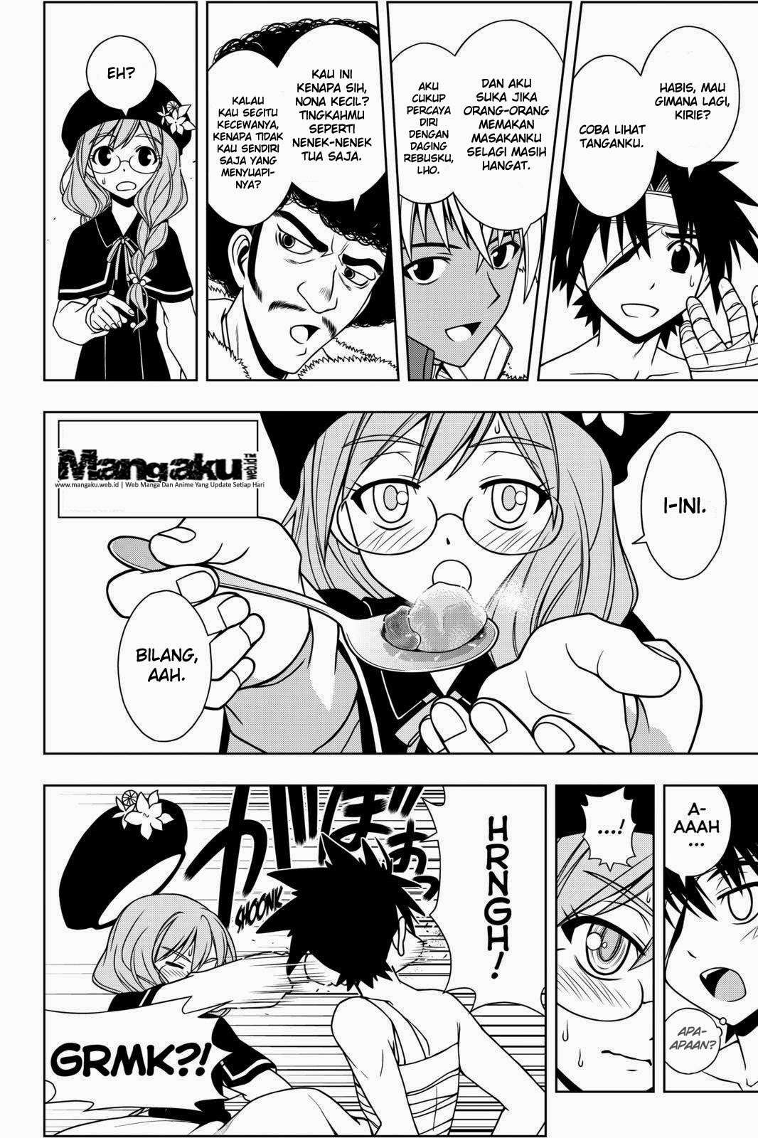 Chapter 73 - halaman 4