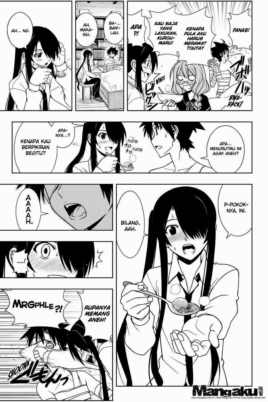 Chapter 73 - halaman 5