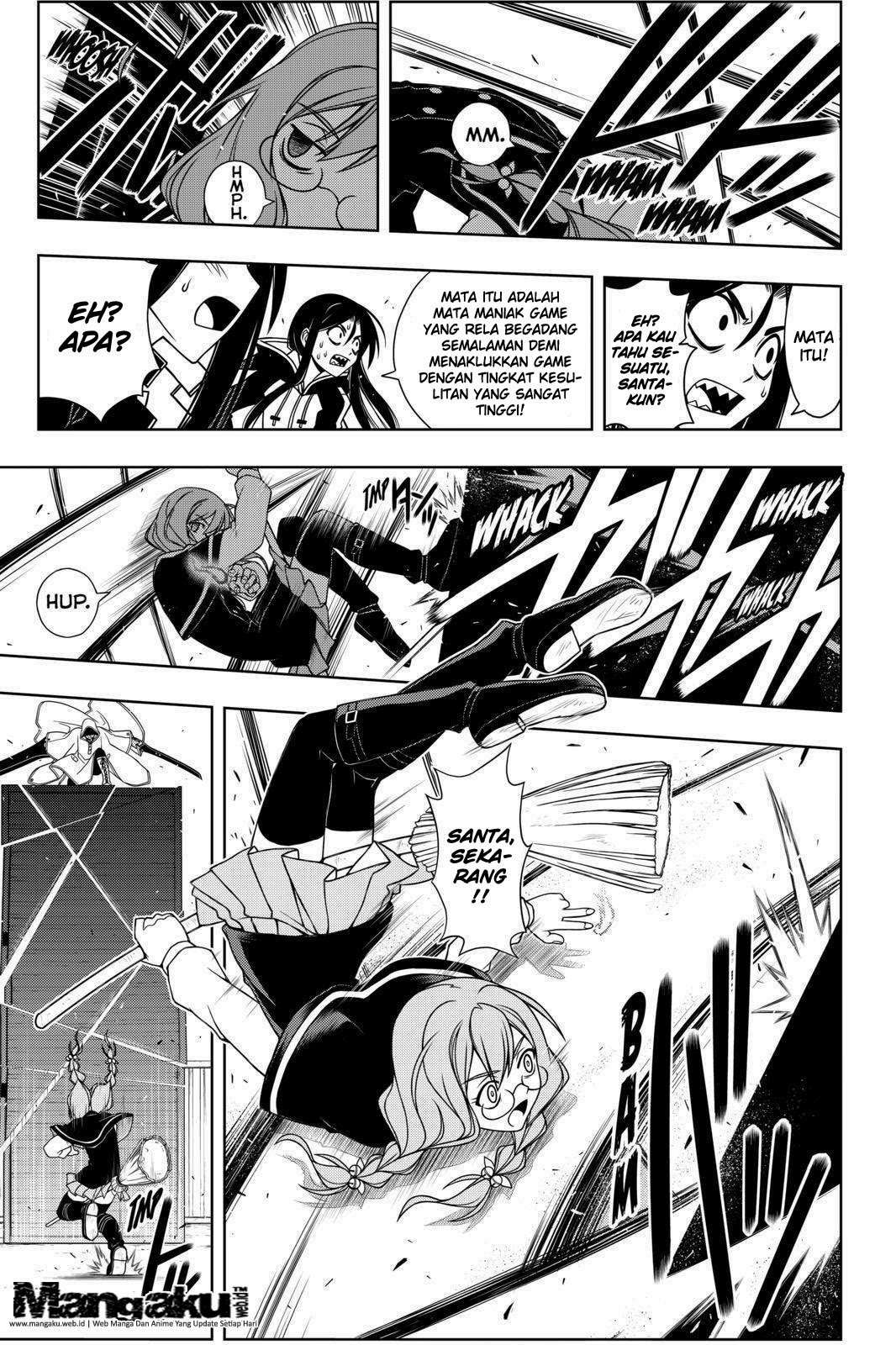 Chapter 72 - halaman 7