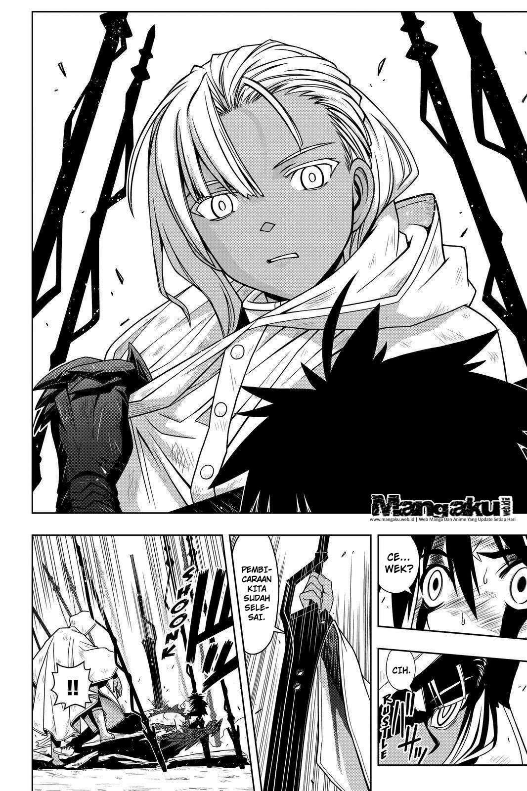 Chapter 71 - halaman 14