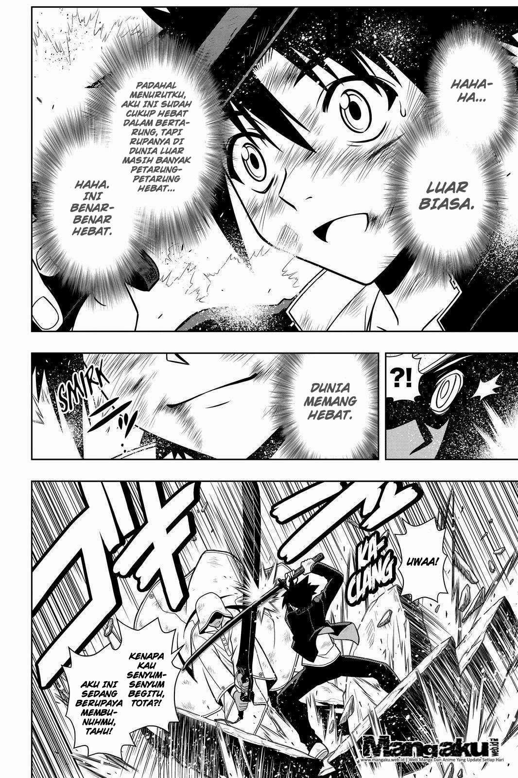Chapter 70 - halaman 14