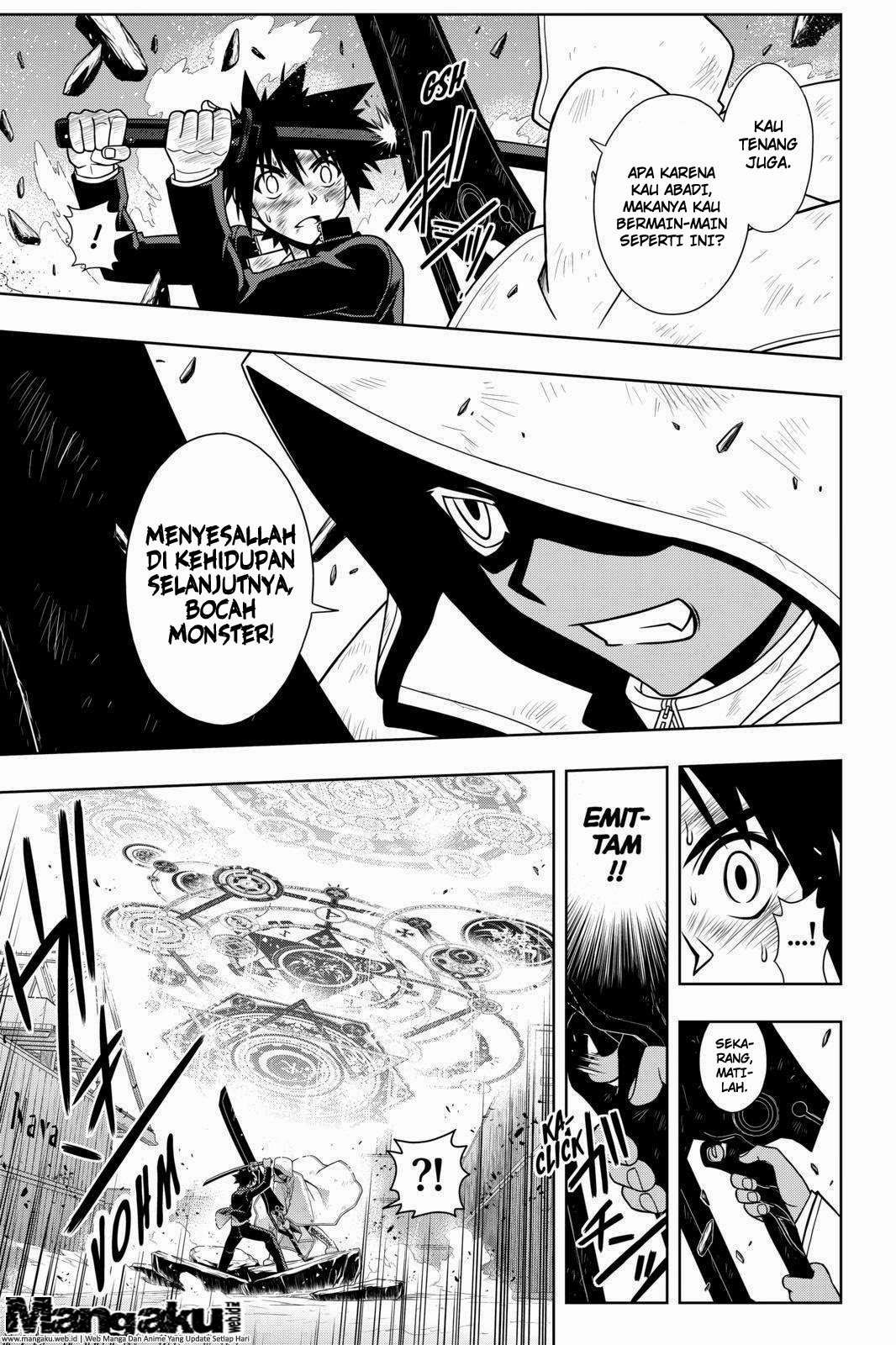 Chapter 70 - halaman 15