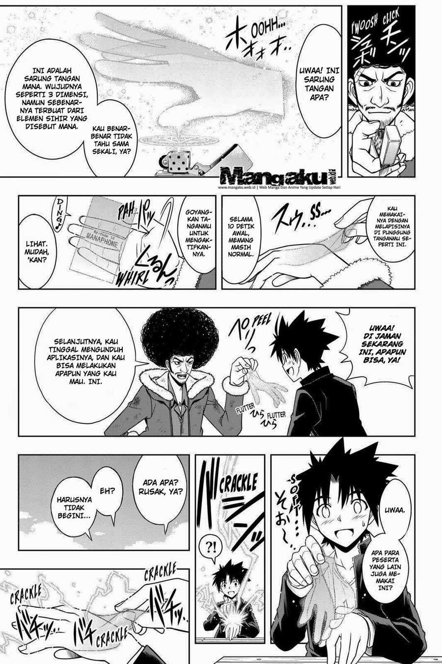 Chapter 69 - halaman 15