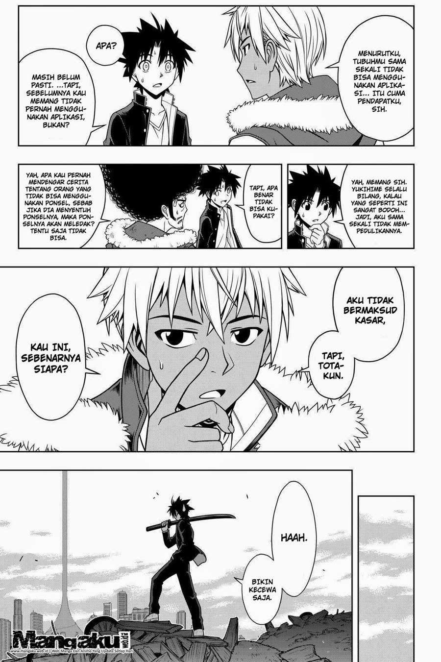Chapter 69 - halaman 17