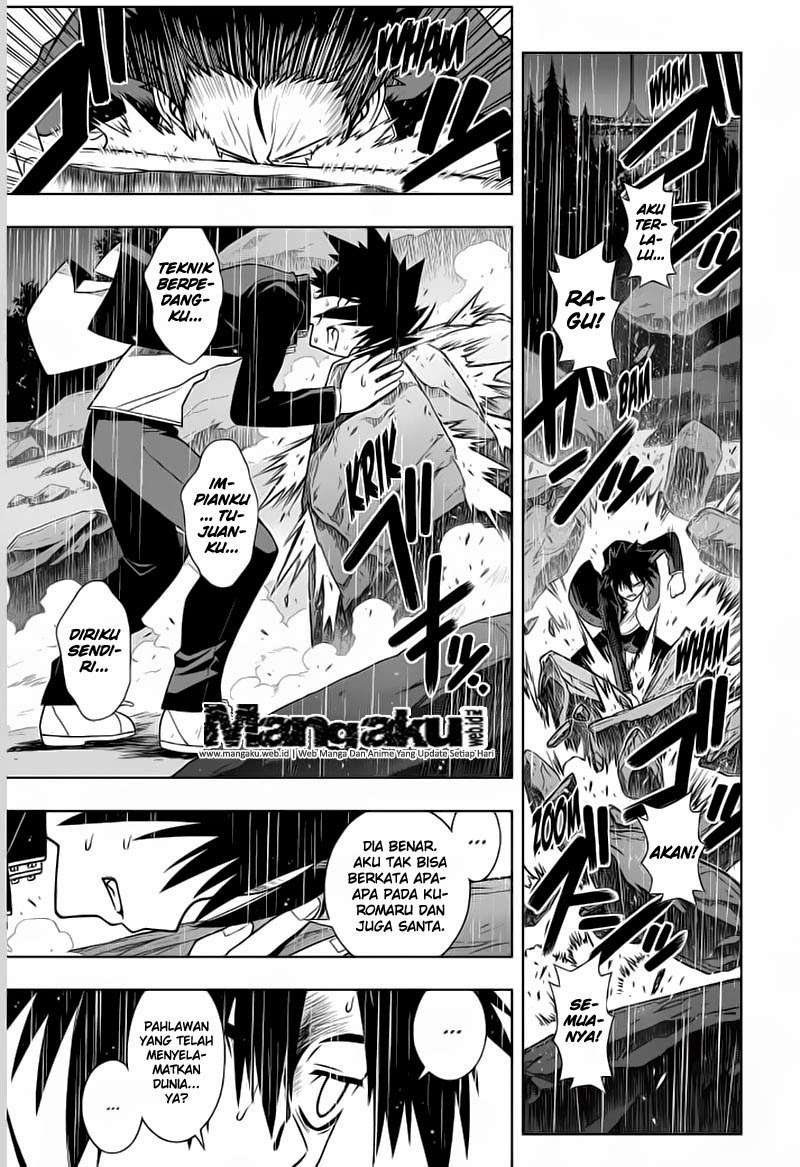 Chapter 67 - halaman 13