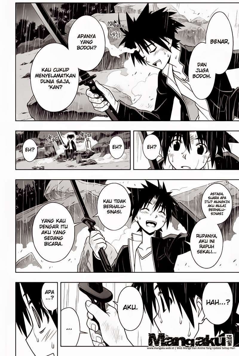 Chapter 67 - halaman 14