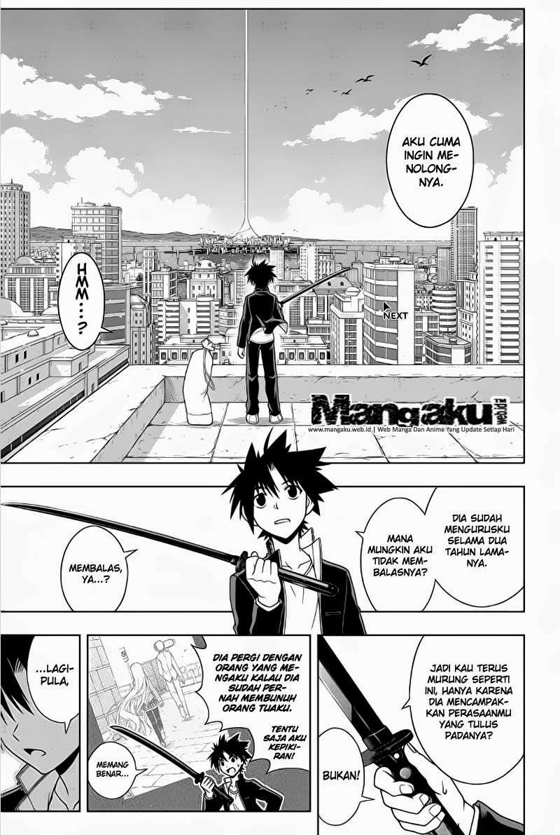 Chapter 67 - halaman 17