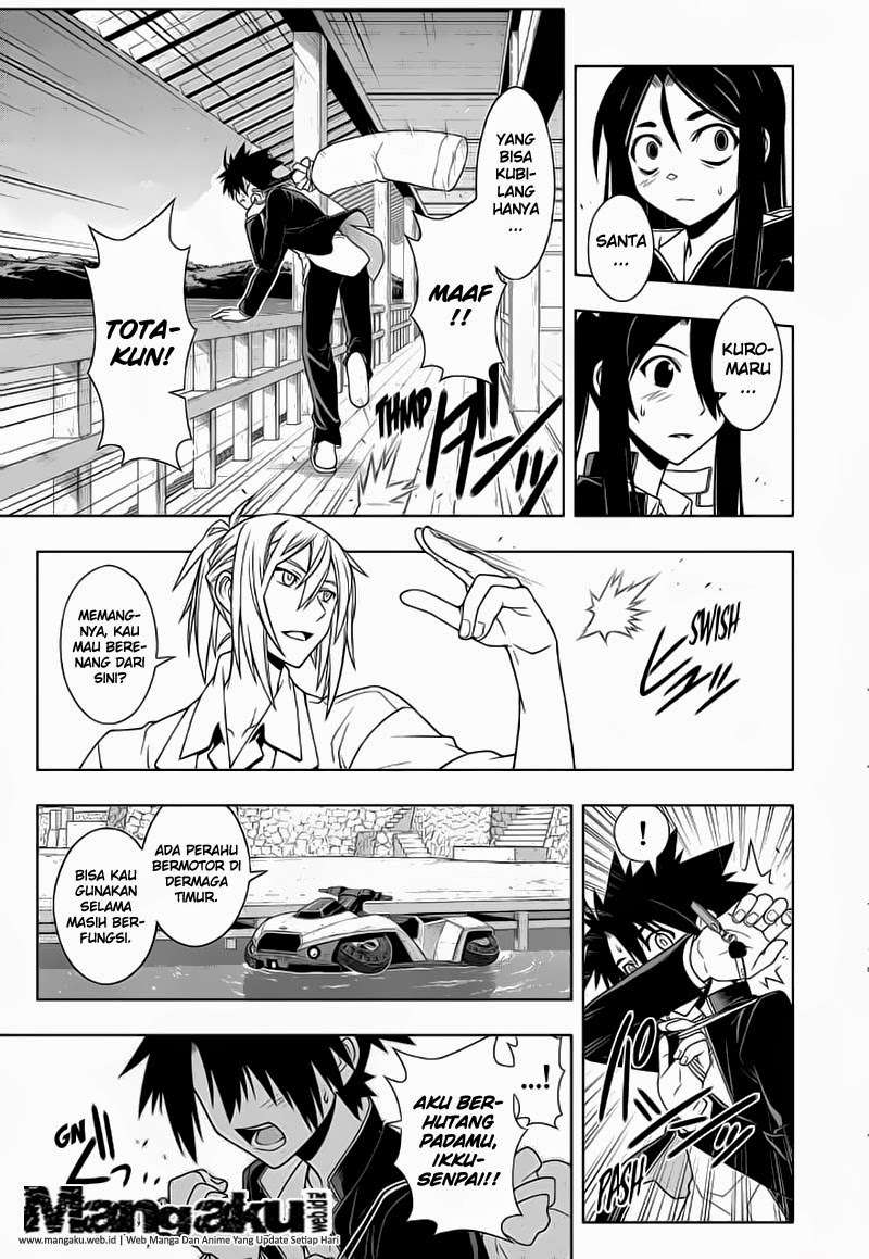Chapter 67 - halaman 5
