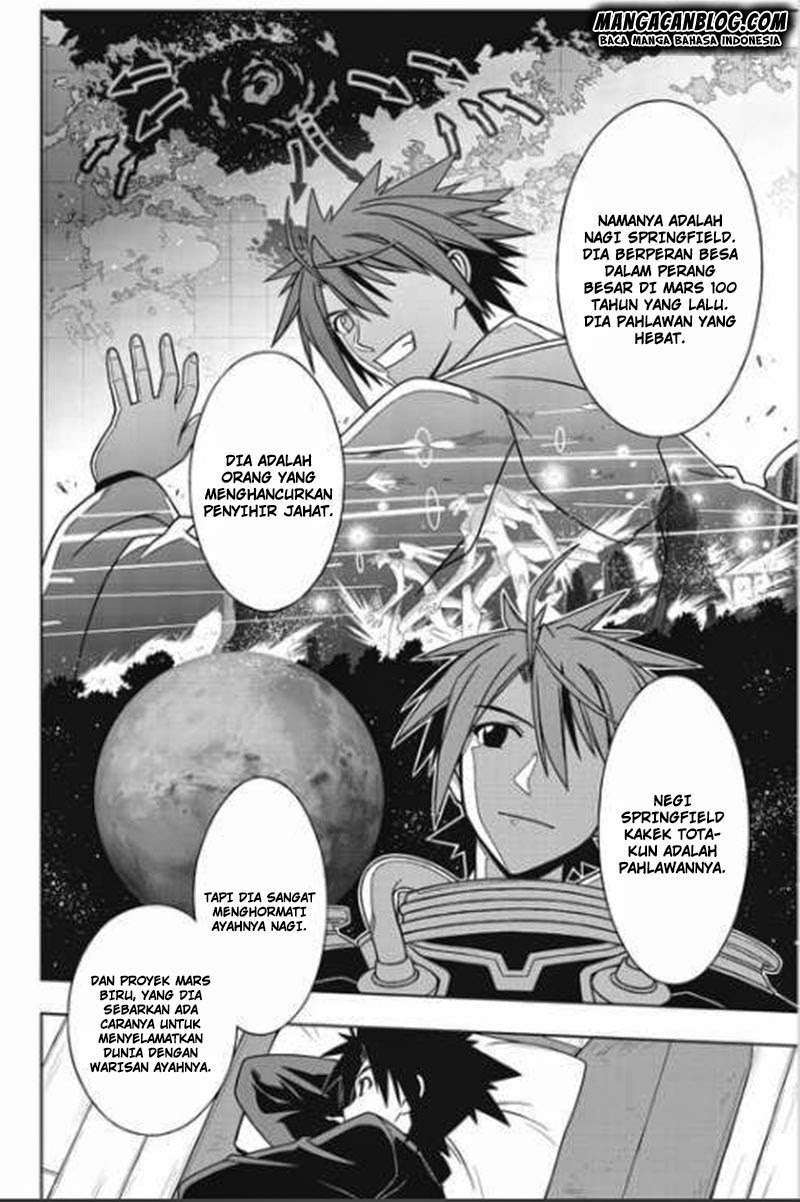 Chapter 66 - halaman 12