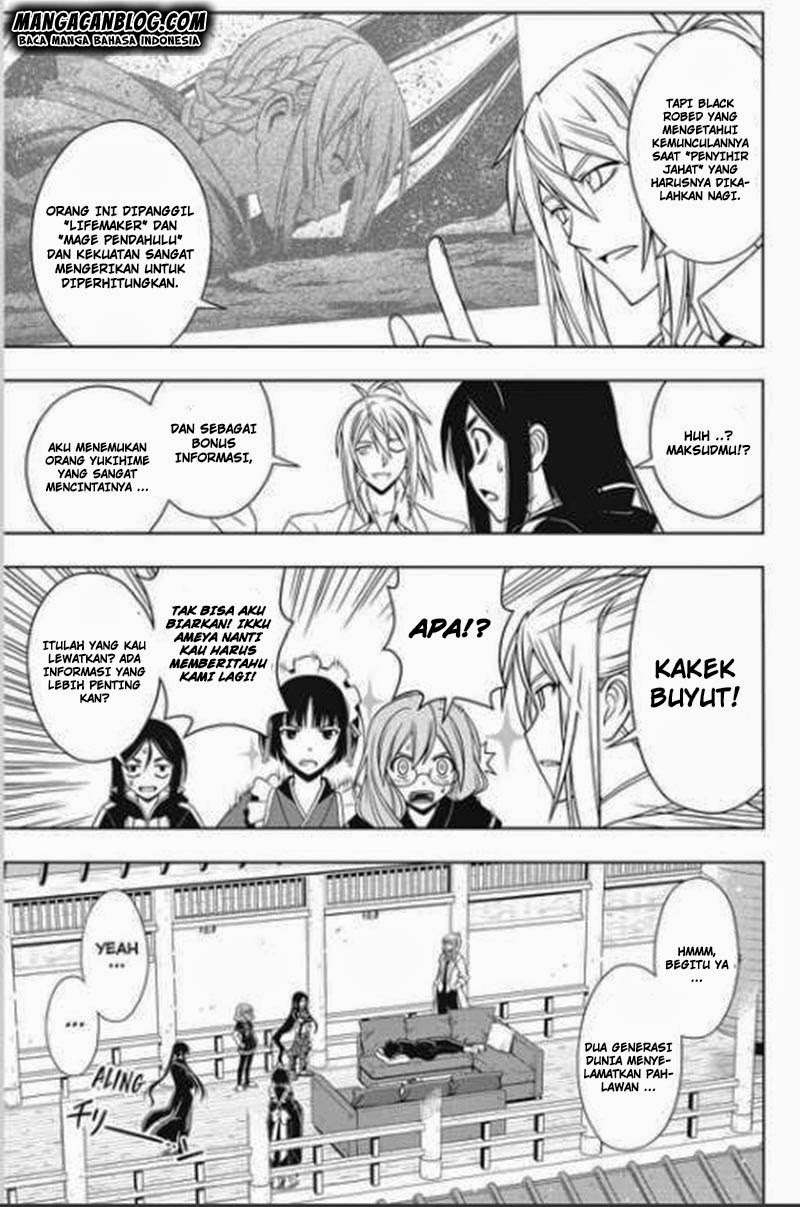 Chapter 66 - halaman 13