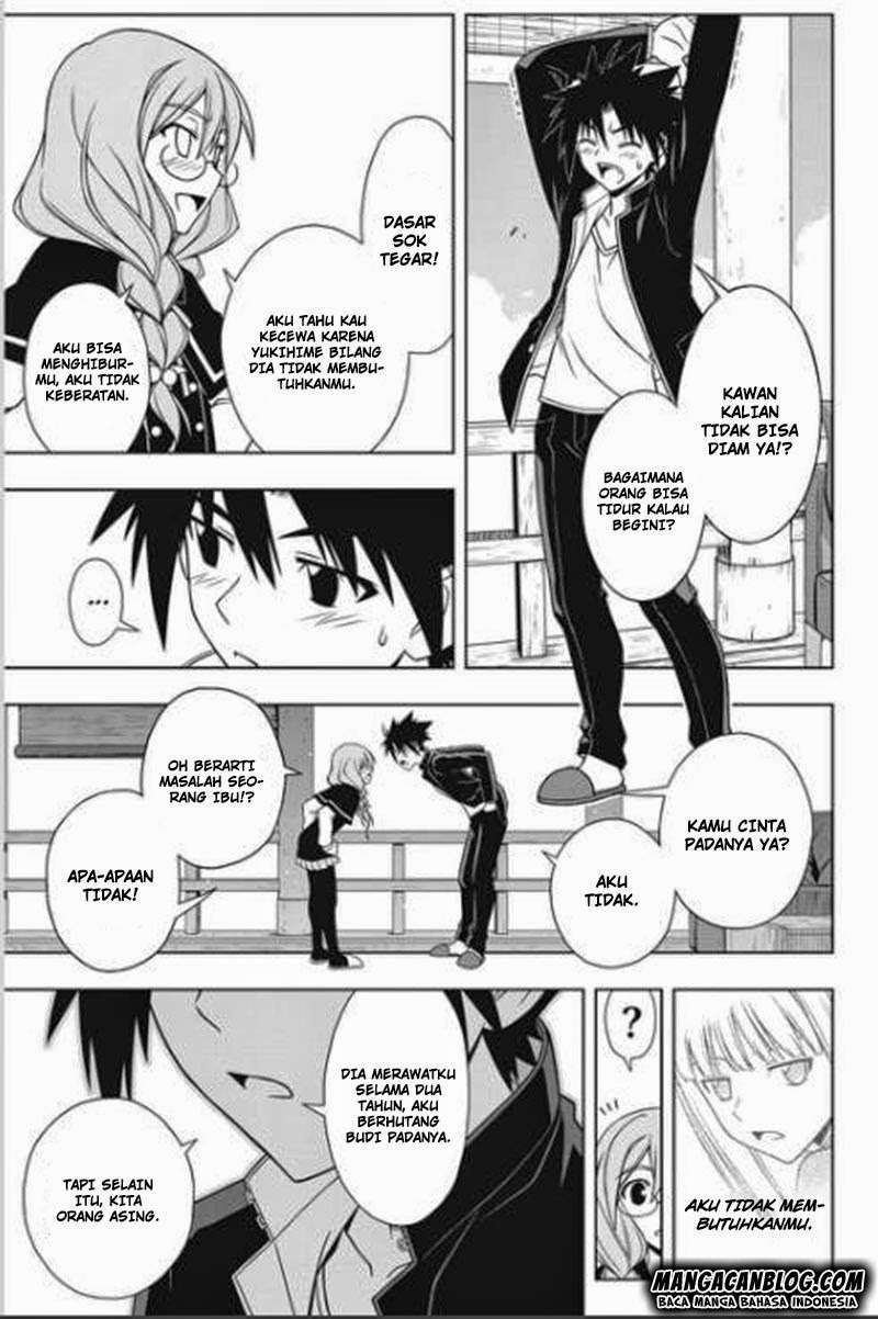 Chapter 66 - halaman 17