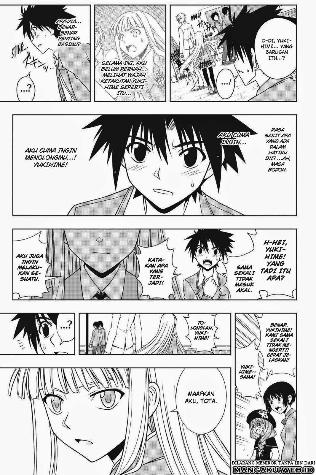 Chapter 65 - halaman 15