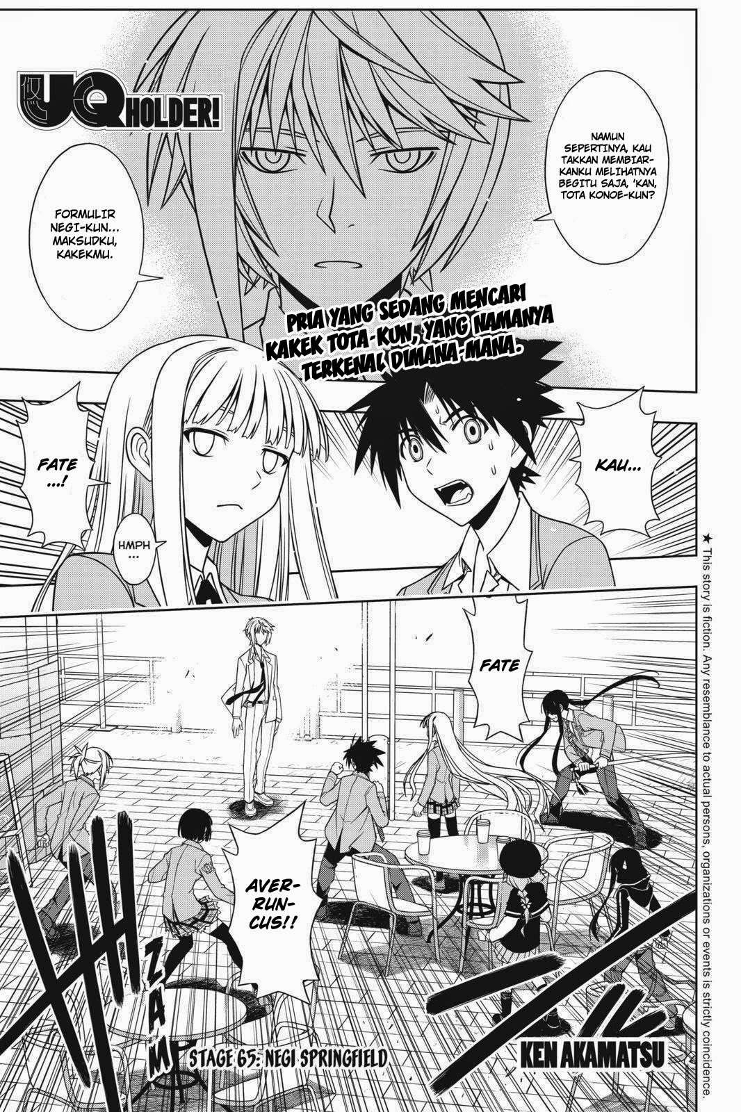 Chapter 65 - halaman 3