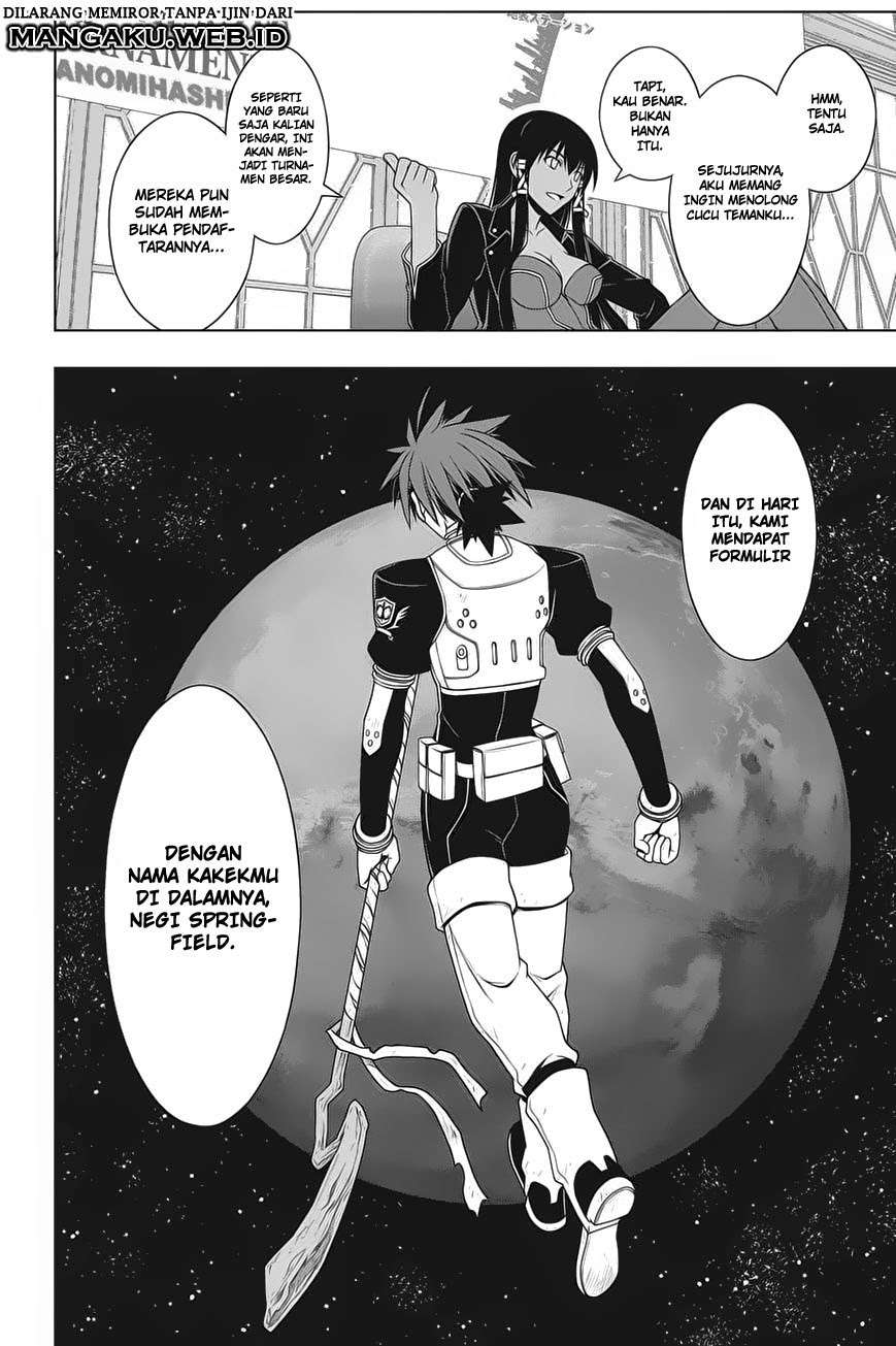 Chapter 64 - halaman 12