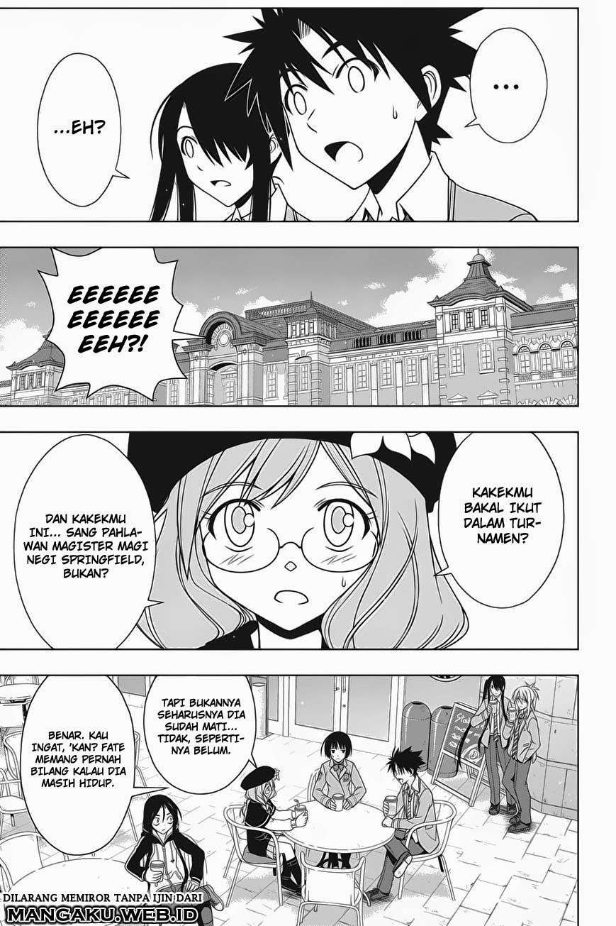 Chapter 64 - halaman 13