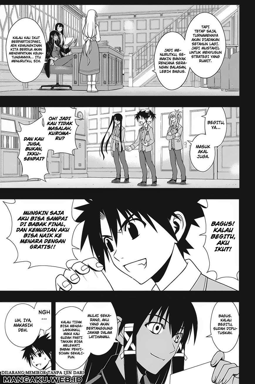 Chapter 64 - halaman 15