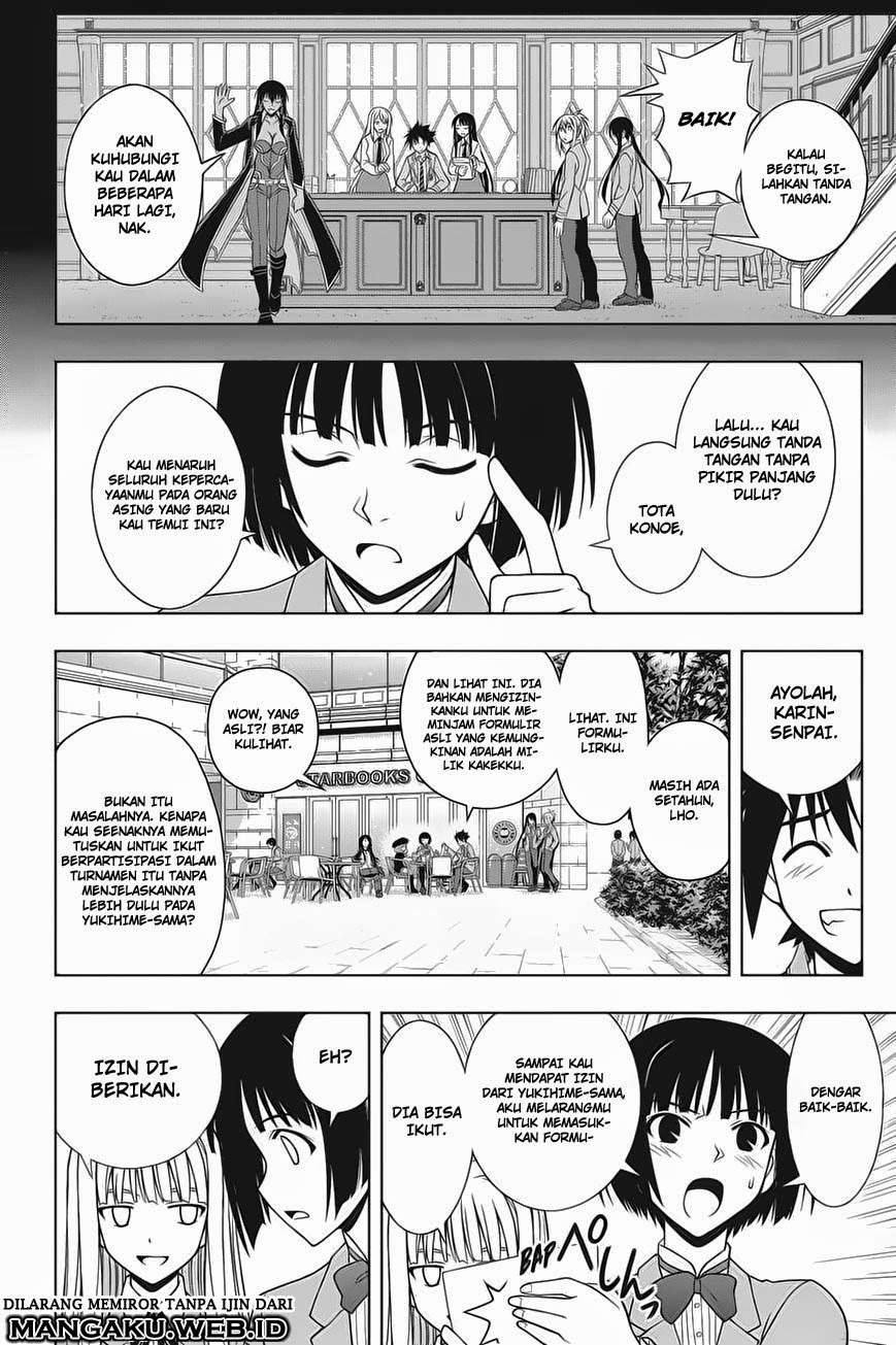 Chapter 64 - halaman 16