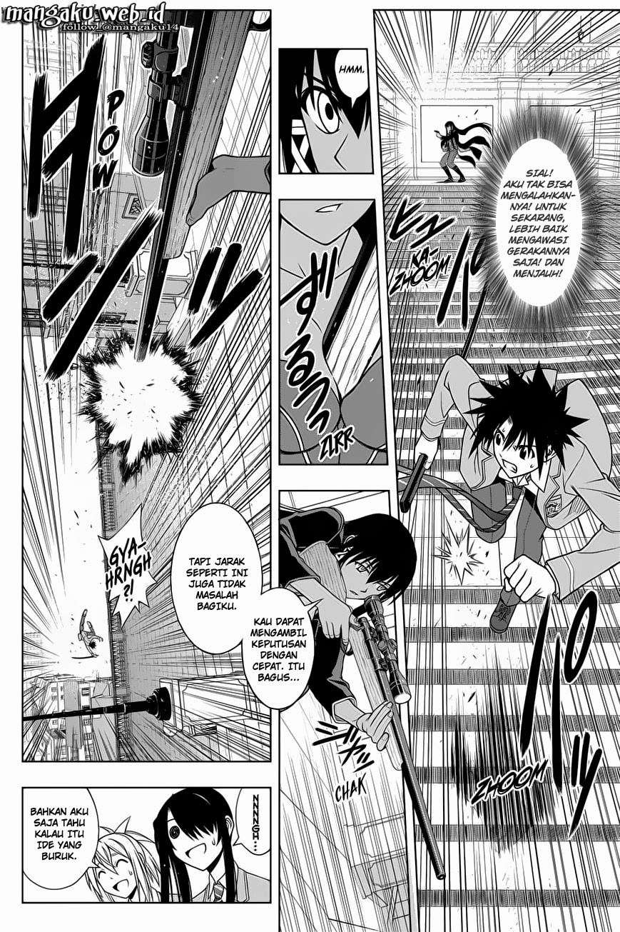 Chapter 63 - halaman 14