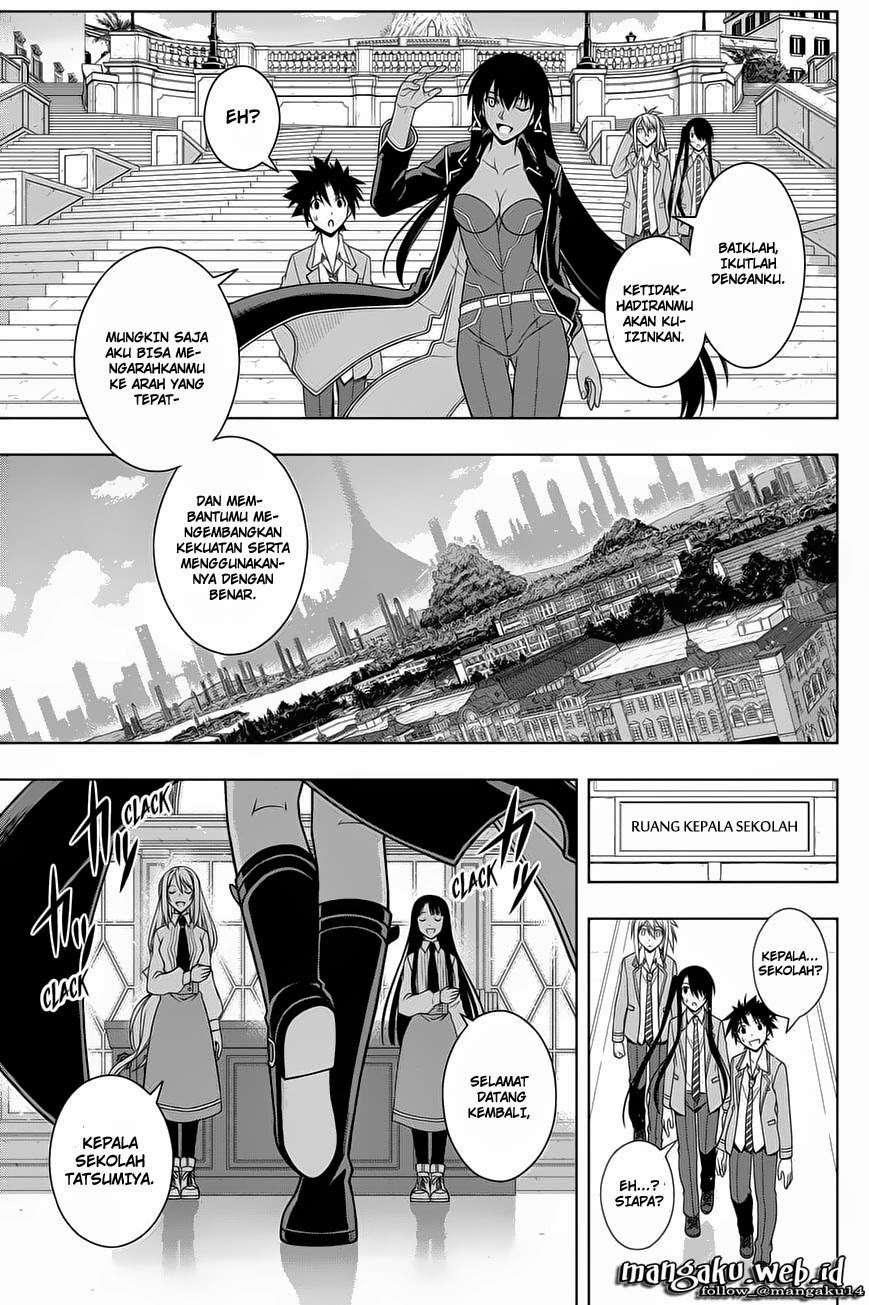 Chapter 63 - halaman 17