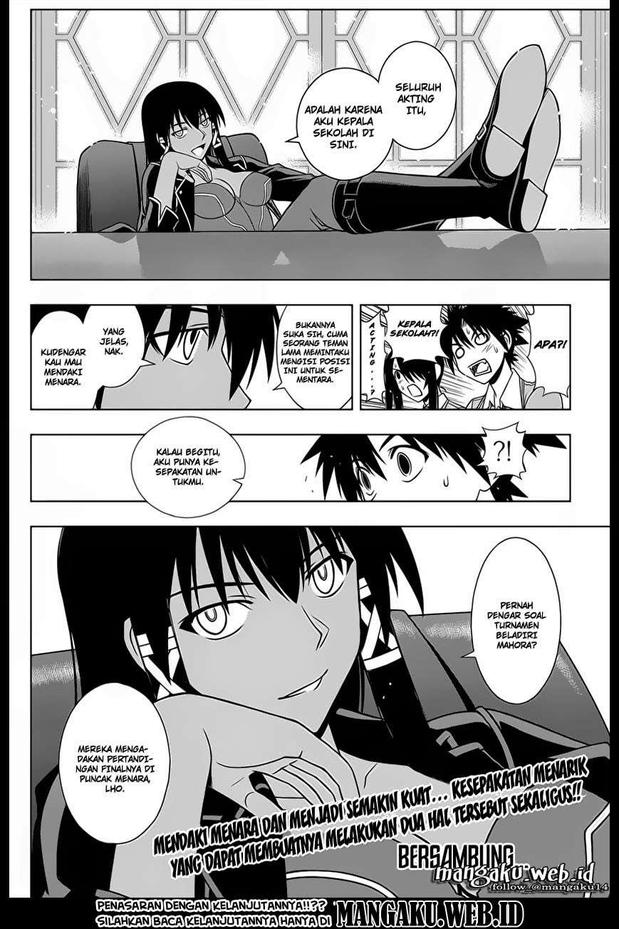Chapter 63 - halaman 18
