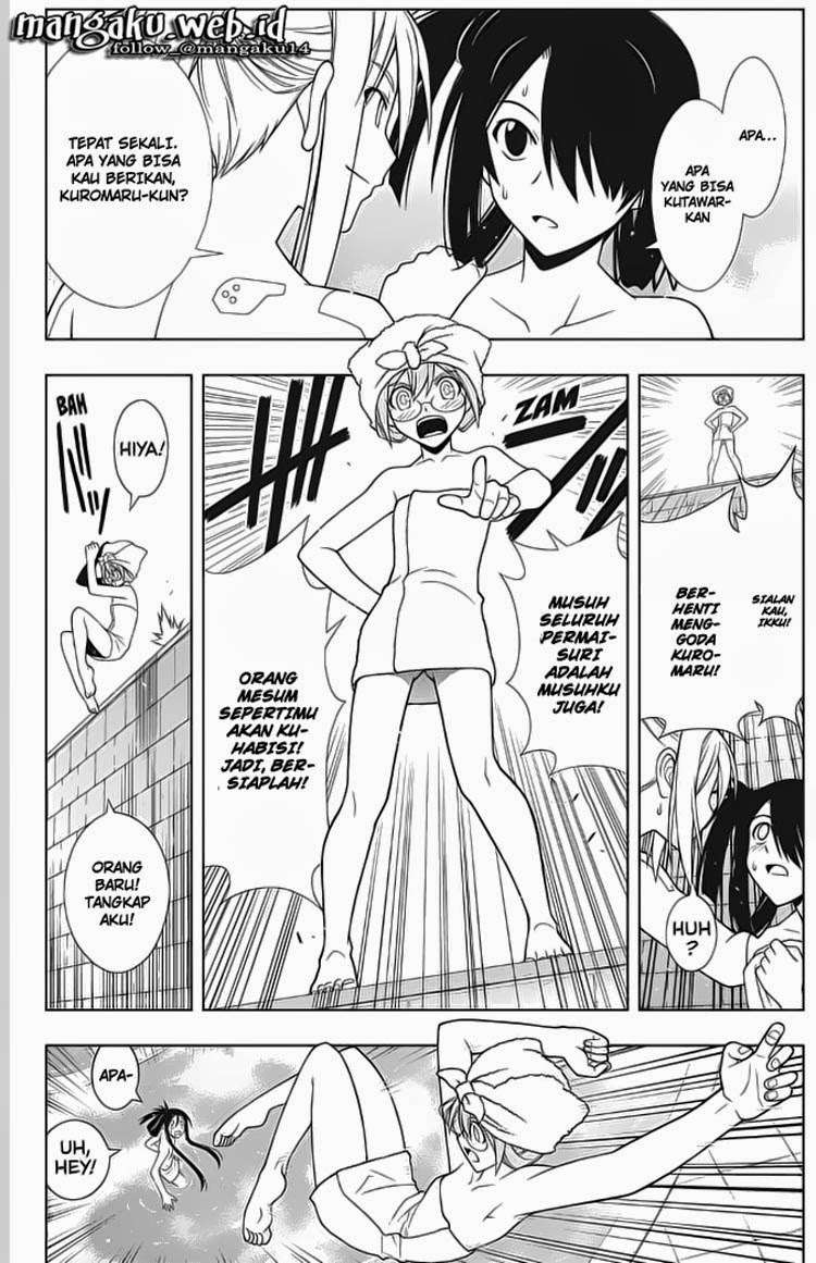 Chapter 62 - halaman 2