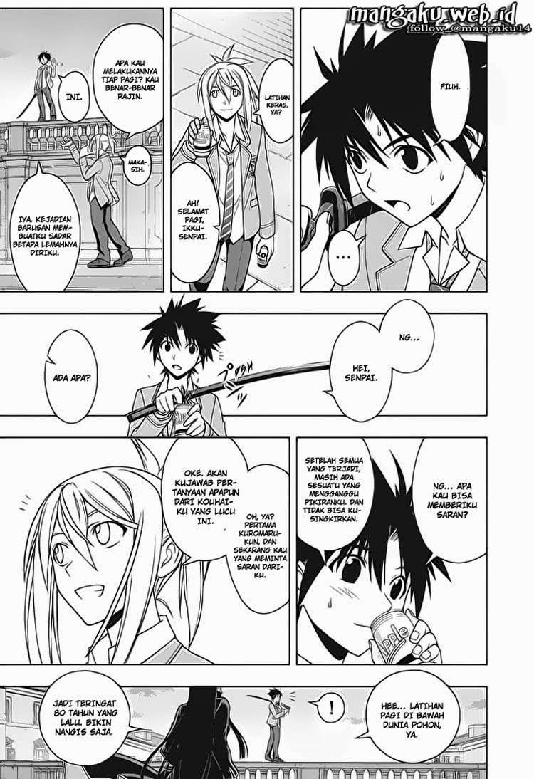 Chapter 62 - halaman 15