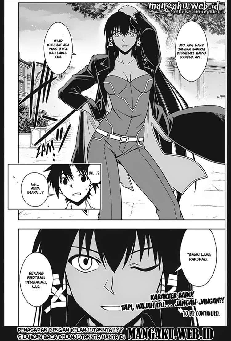 Chapter 62 - halaman 16