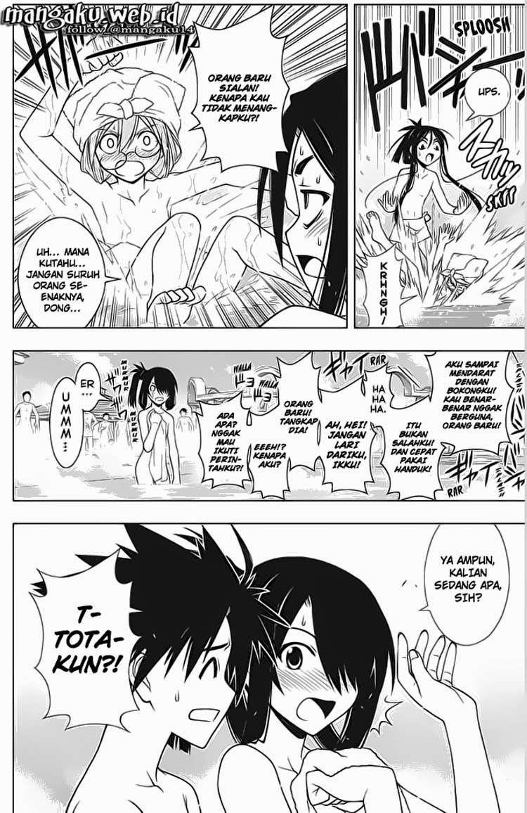 Chapter 62 - halaman 3