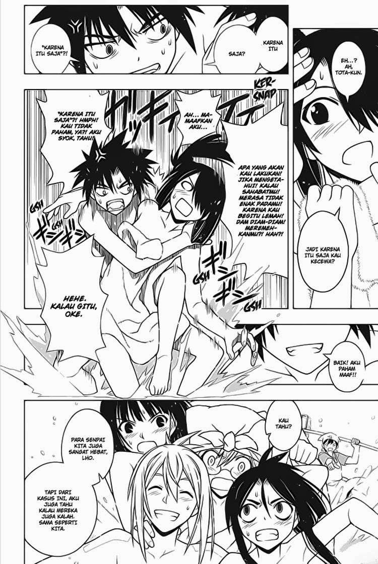 Chapter 62 - halaman 9