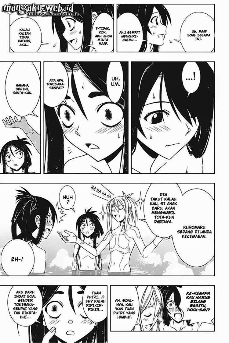 Chapter 61 - halaman 15