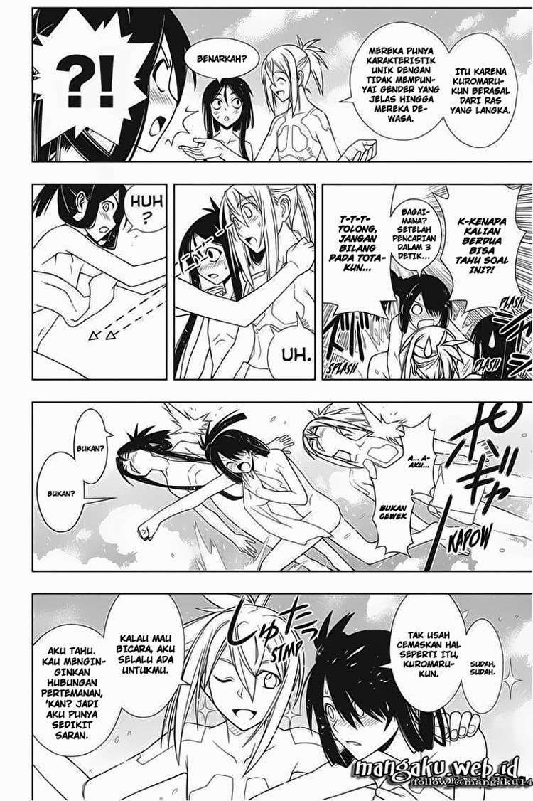 Chapter 61 - halaman 16