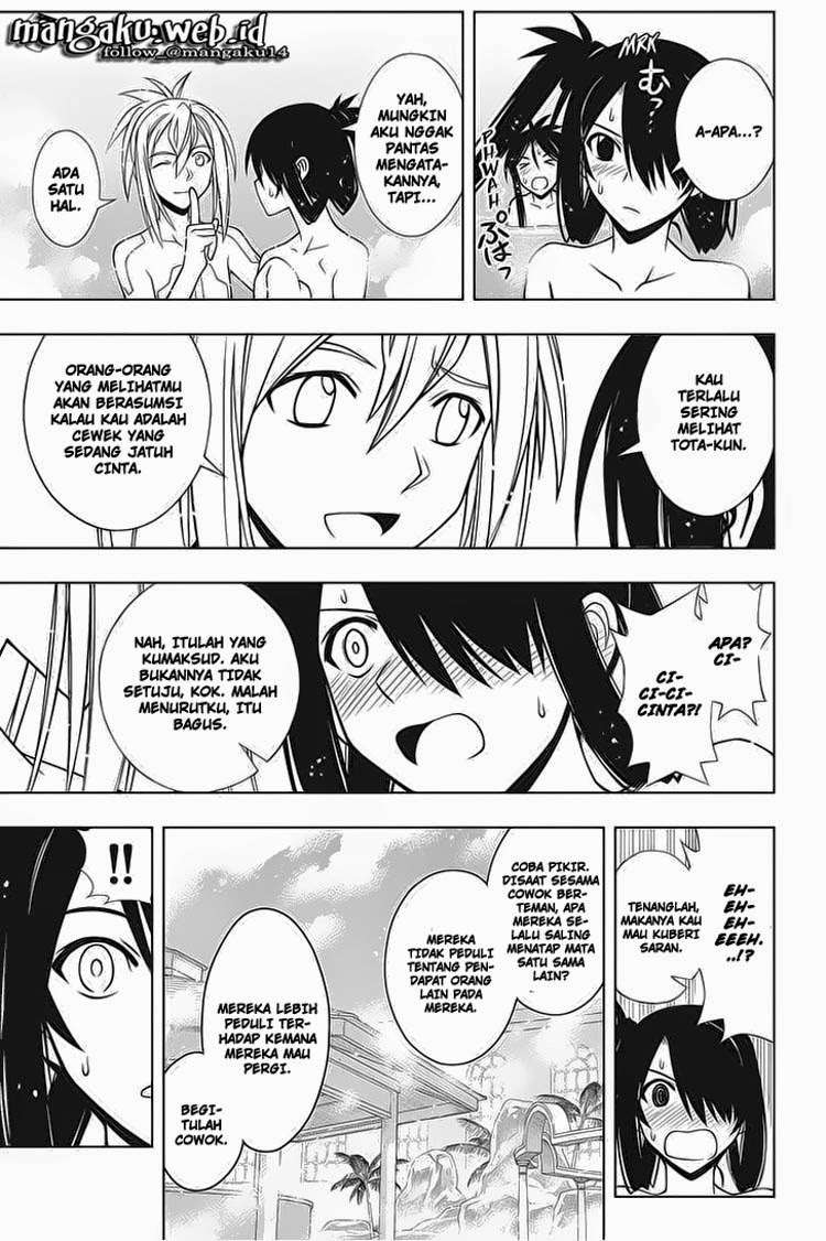 Chapter 61 - halaman 17