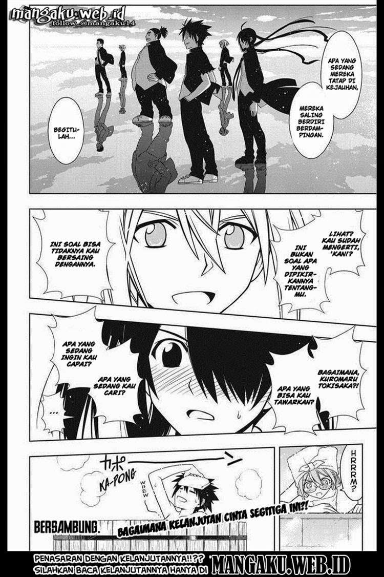 Chapter 61 - halaman 18