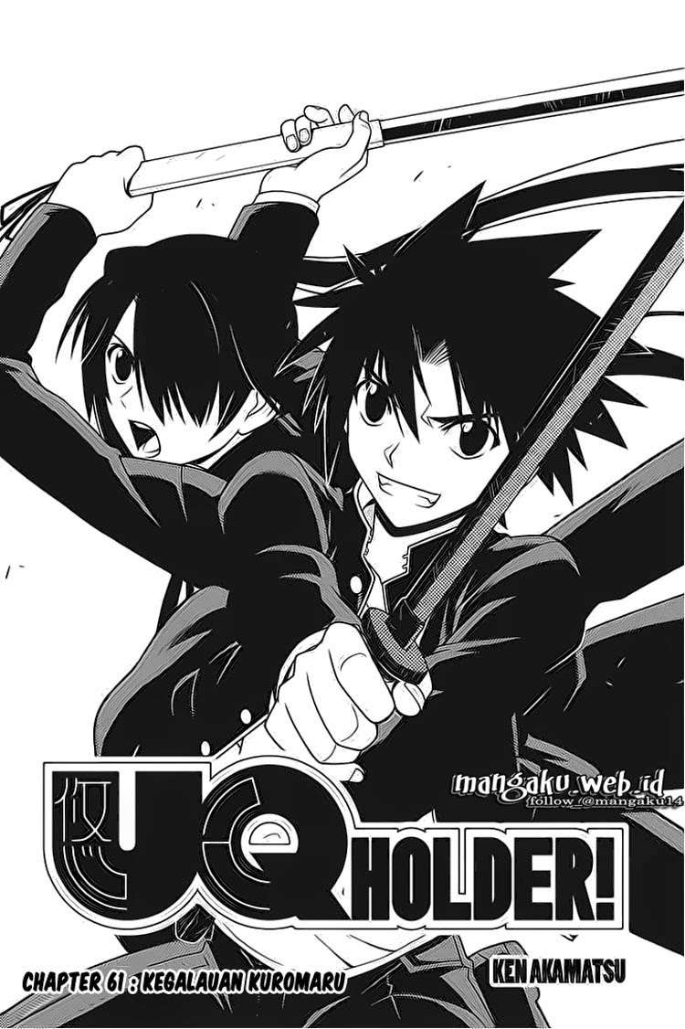 Chapter 61 - halaman 5